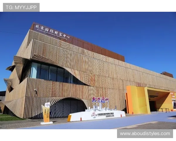 凯发真人国际：高额返水政策助力玩家实现财富增长