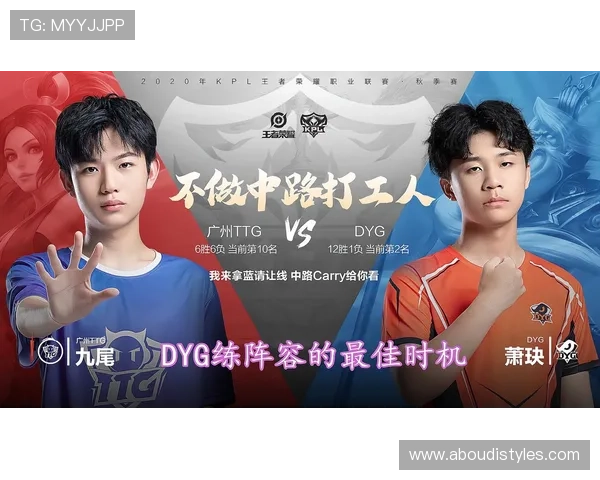 关于AG在线官网的安全技术保障措施深入分析，为玩家护航