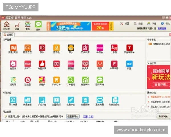凯发戏在线注册步骤指南让你快速成为平台会员