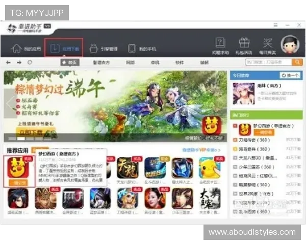 AG币游旗舰厅最新玩法介绍助你轻松赚取更多虚拟货币体验