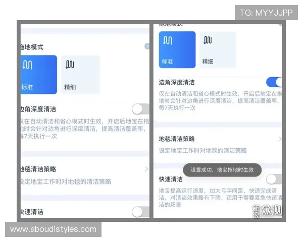 ag旗舰厅国际厅注册流程详解与新手入门指南，快速开启你的精彩游戏之旅
