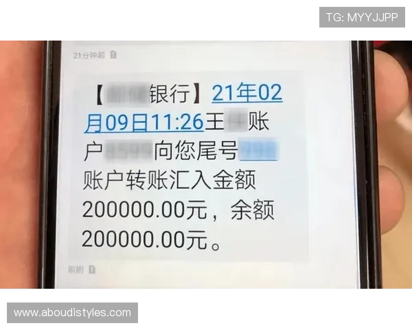 AG电投网会员注册后如何快速绑定银行卡实现资金安全转账