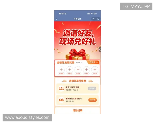 AG国际真人国际平台最新优惠活动，丰富奖励助力玩家轻松享受高品质真人娱乐体验