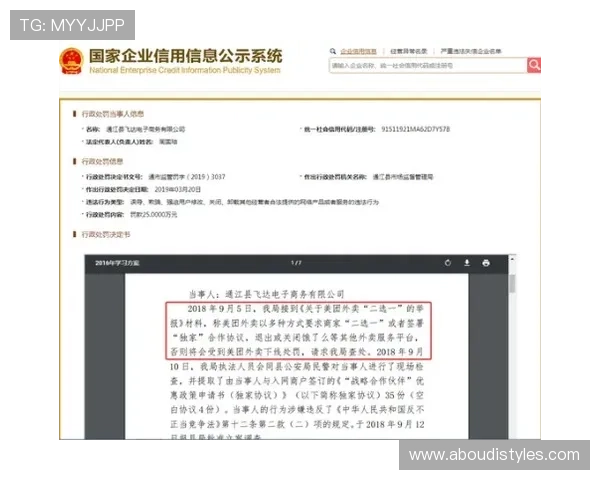 亚游PA视讯如何选择优质平台，确保游戏公平与资金安全的实用指南