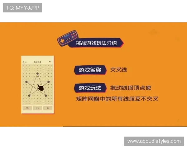 提升玩ag技巧会员登录效率的实用技巧让你轻松应对各种游戏挑战