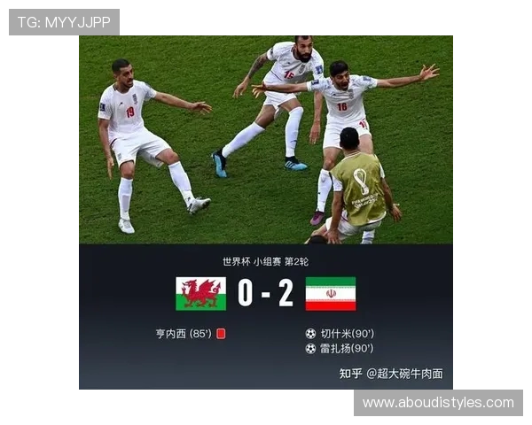 世界杯日本对瑞典比赛网络赌球的潜在风险及其对球迷的影响分析